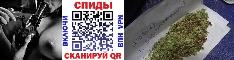 БУТИРАТ оксибутират  сколько стоит  Минеральные Воды 