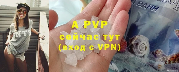 скорость Белоозёрский