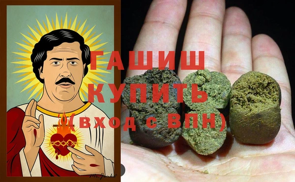 скорость Белоозёрский