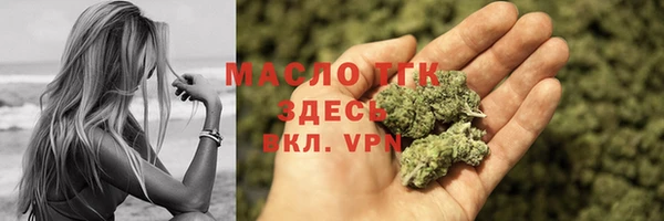 скорость Белоозёрский
