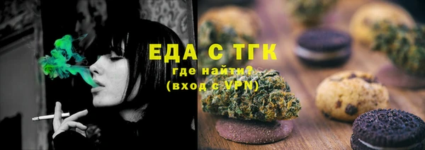 скорость Белоозёрский