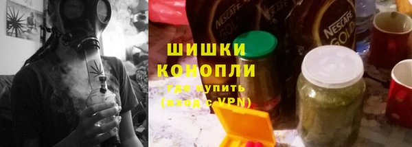 мдма Беломорск