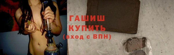 скорость Белоозёрский