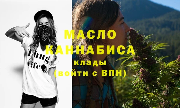 скорость Белоозёрский