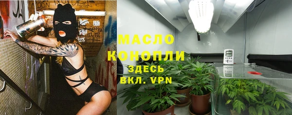 скорость Белоозёрский