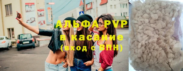 скорость Белоозёрский