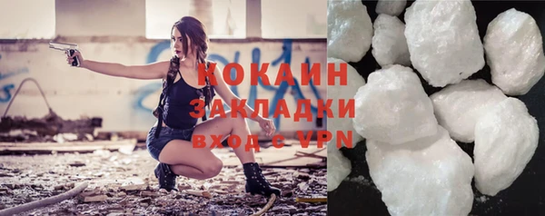 скорость Белоозёрский